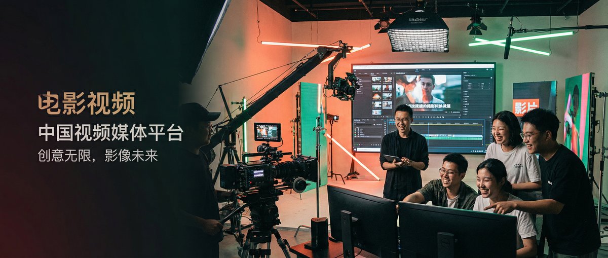 哔咔漫画-影视传媒与视频社区