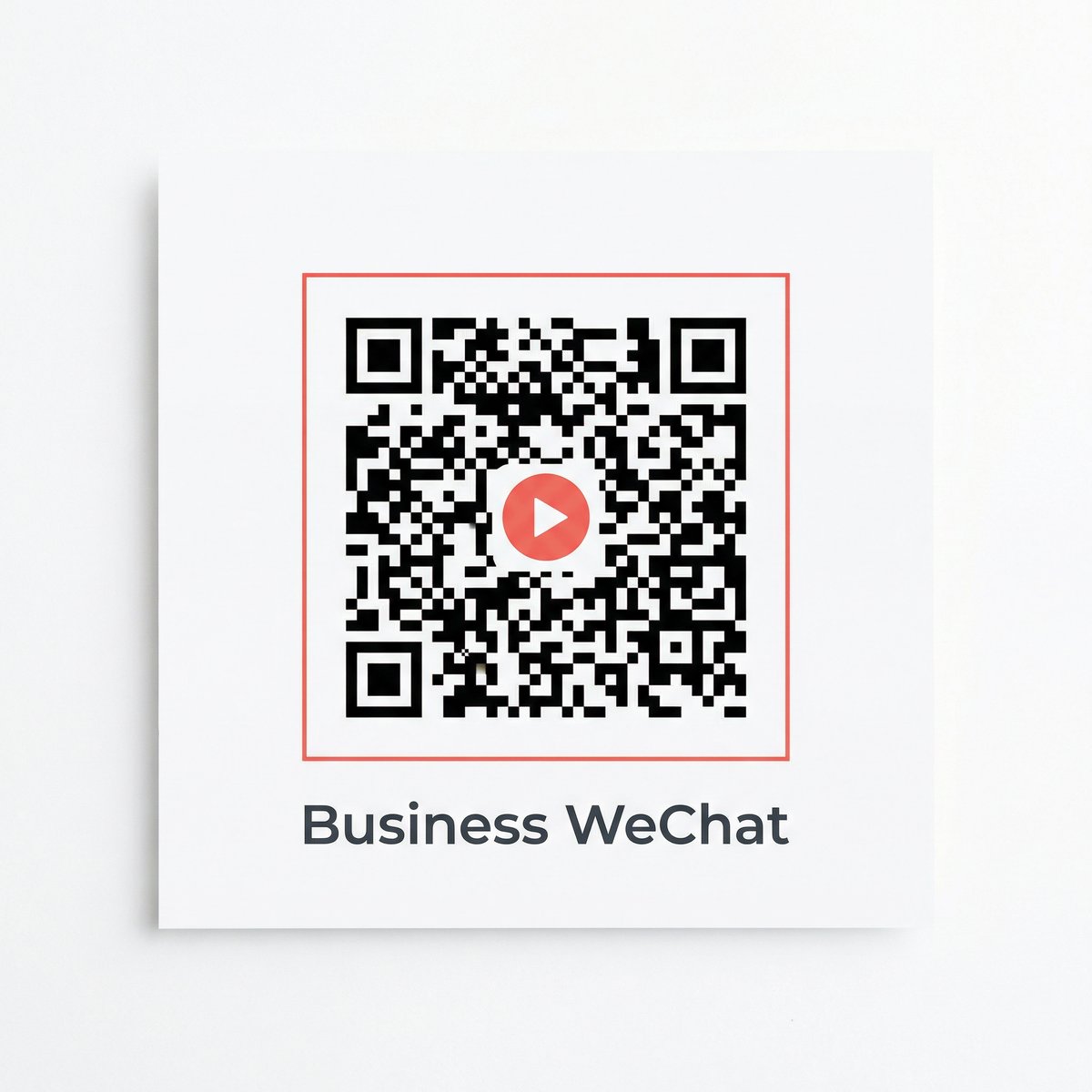 哔咔漫画商务微信二维码